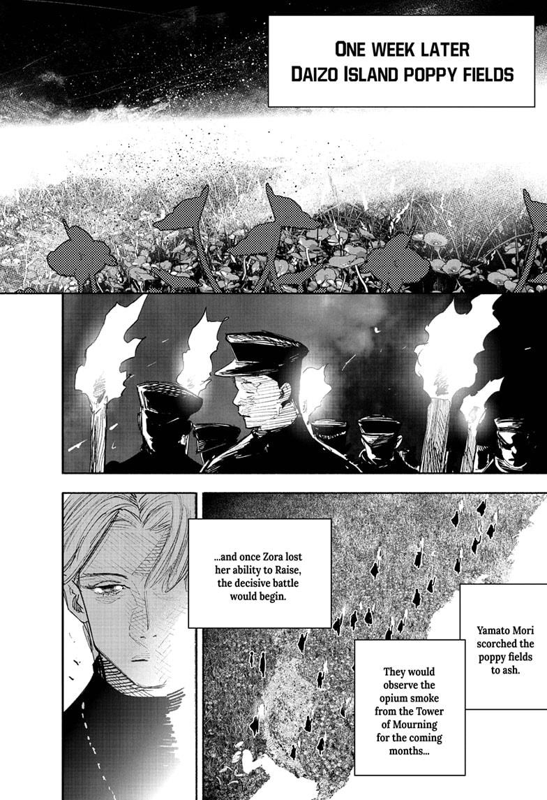 Choujin X, Chapter 49.3 image 20